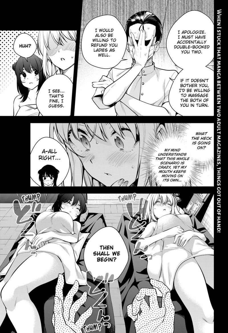 Yumeochi Yume De Bokura Wa Koi Ni Ochiru 27e 2