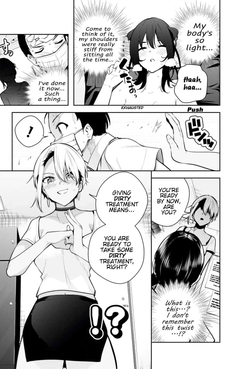 Yumeochi Yume De Bokura Wa Koi Ni Ochiru 27f 2