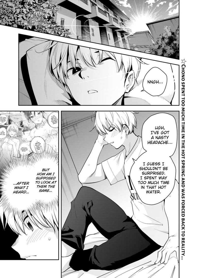 Yumeochi Yume De Bokura Wa Koi Ni Ochiru 28 1
