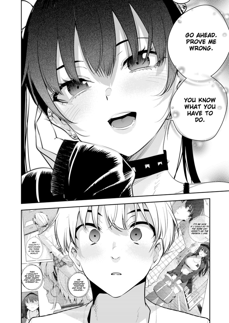 Yumeochi Yume De Bokura Wa Koi Ni Ochiru 28 16