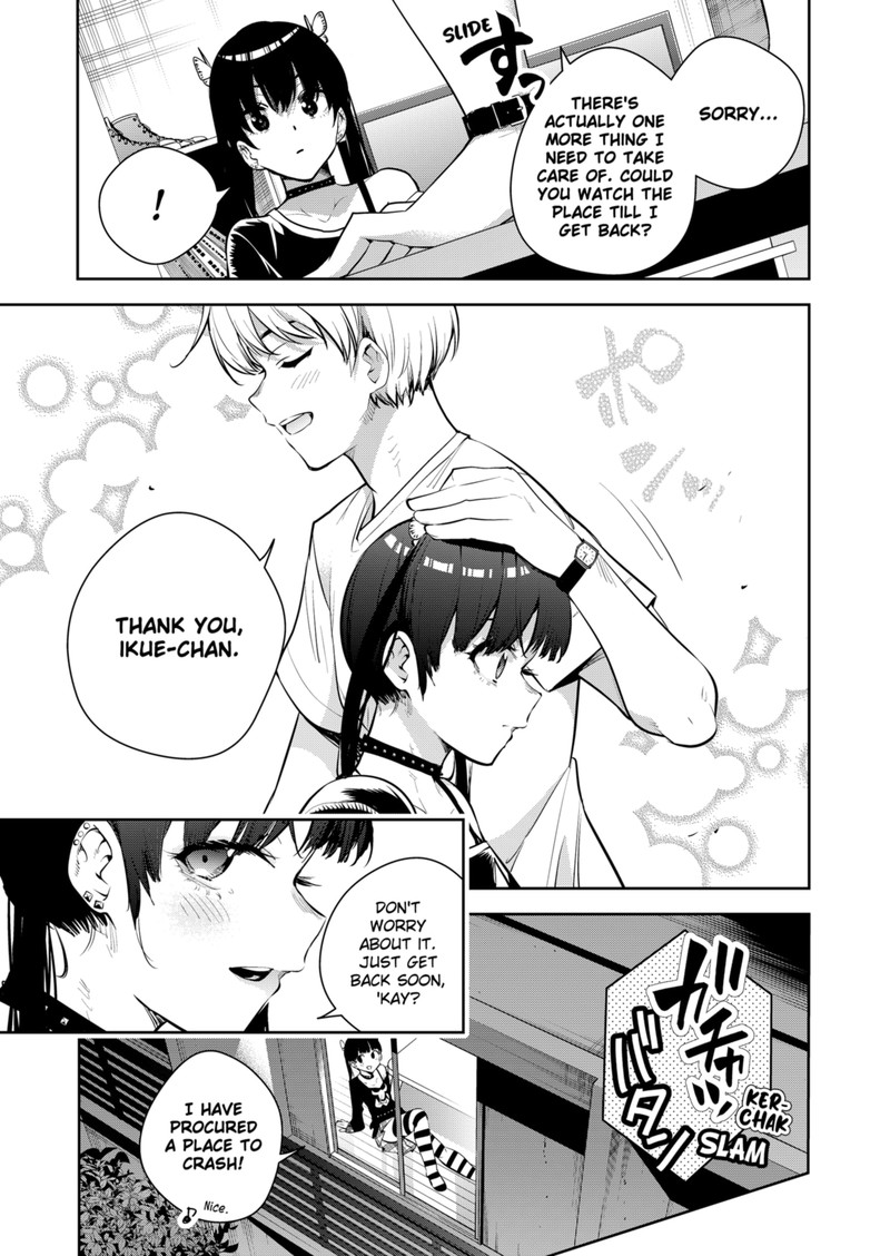 Yumeochi Yume De Bokura Wa Koi Ni Ochiru 28 17