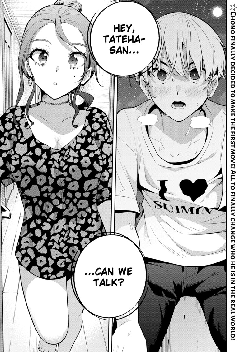Yumeochi Yume De Bokura Wa Koi Ni Ochiru 28 19