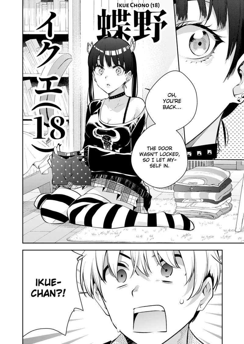 Yumeochi Yume De Bokura Wa Koi Ni Ochiru 28 6
