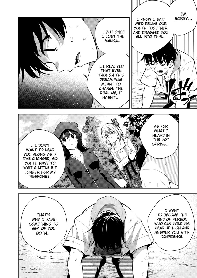 Yumeochi Yume De Bokura Wa Koi Ni Ochiru 29 14