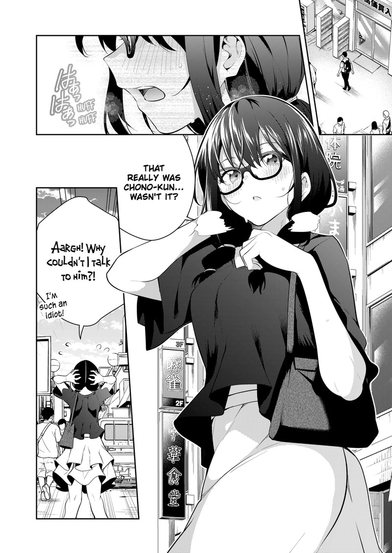 Yumeochi Yume De Bokura Wa Koi Ni Ochiru 3 6