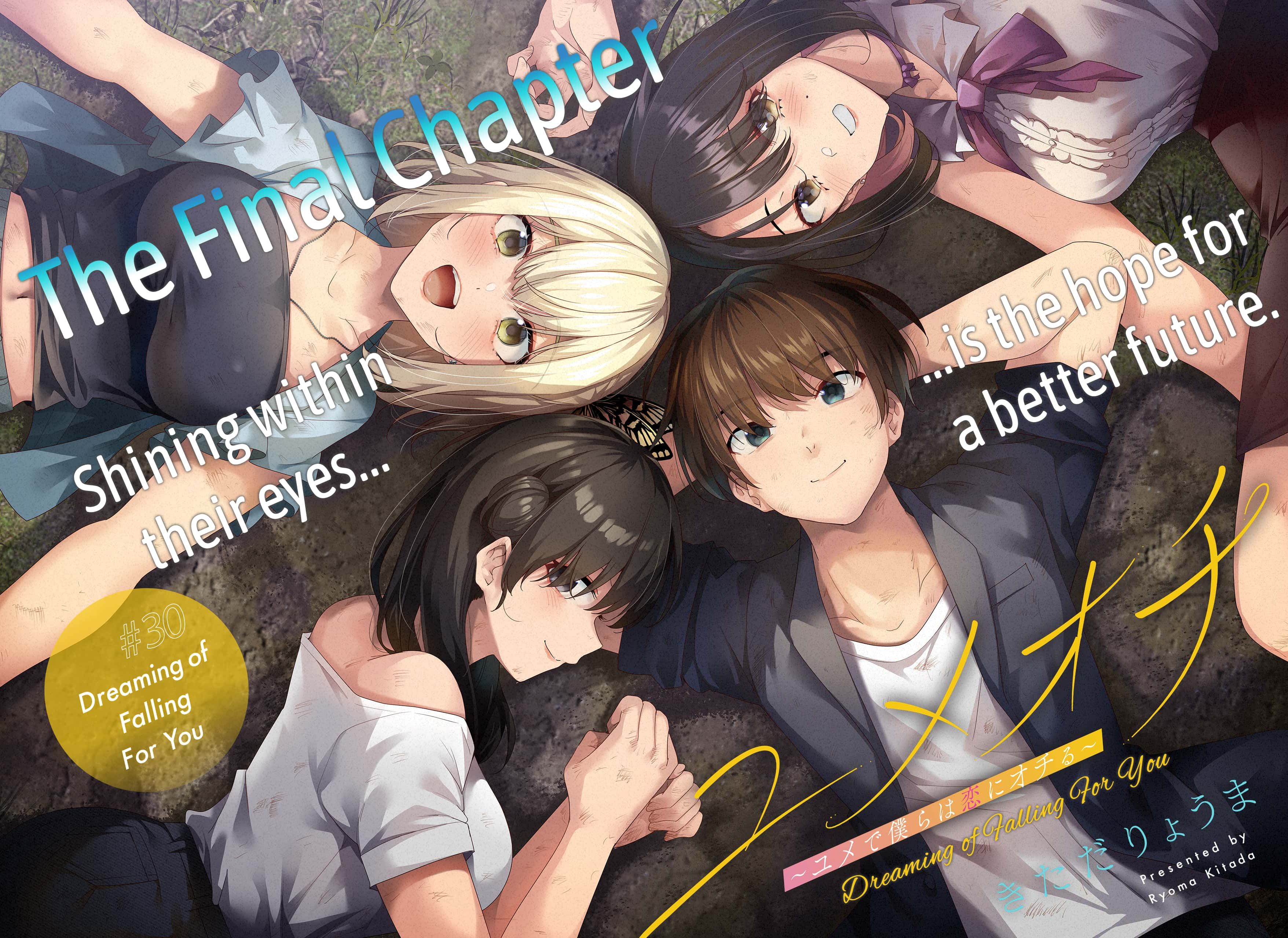 Yumeochi Yume De Bokura Wa Koi Ni Ochiru 30 2