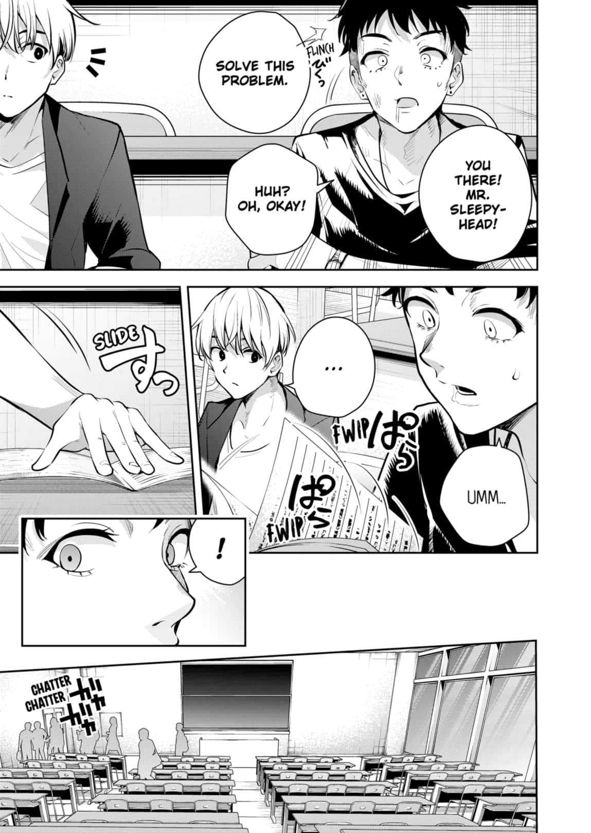 Yumeochi Yume De Bokura Wa Koi Ni Ochiru 30 4