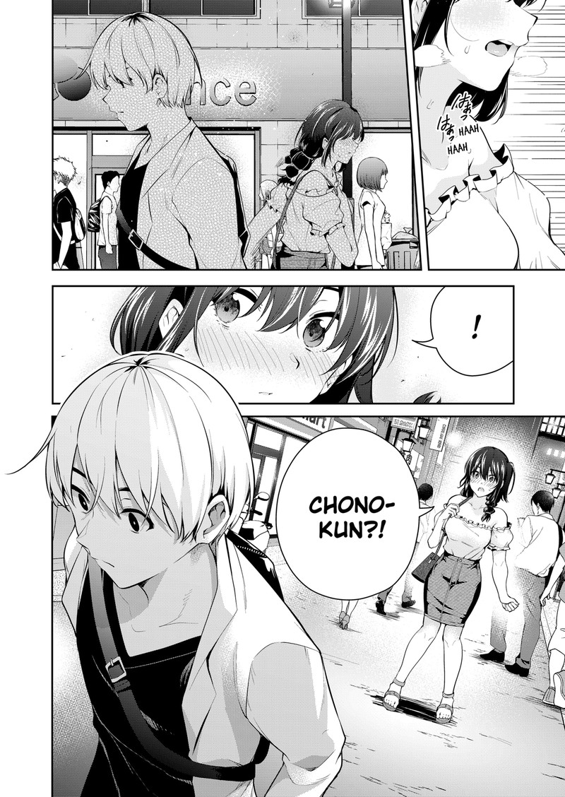 Yumeochi Yume De Bokura Wa Koi Ni Ochiru 5 18