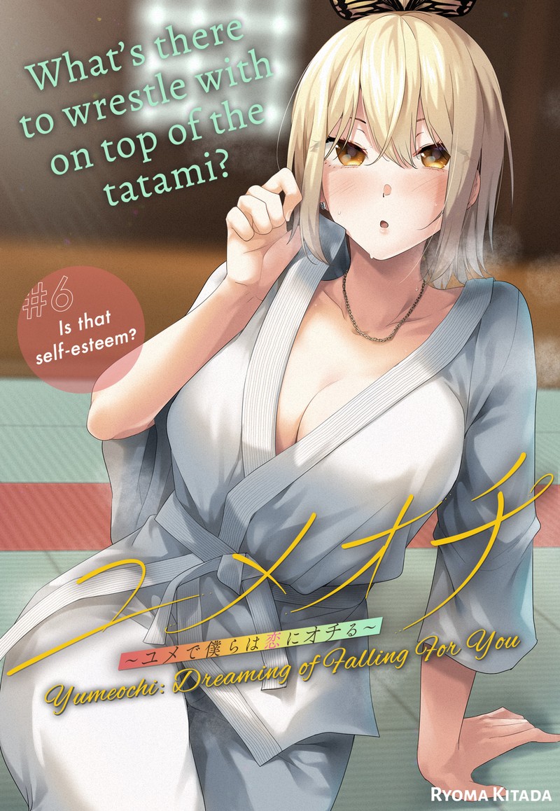 Yumeochi Yume De Bokura Wa Koi Ni Ochiru 6 1