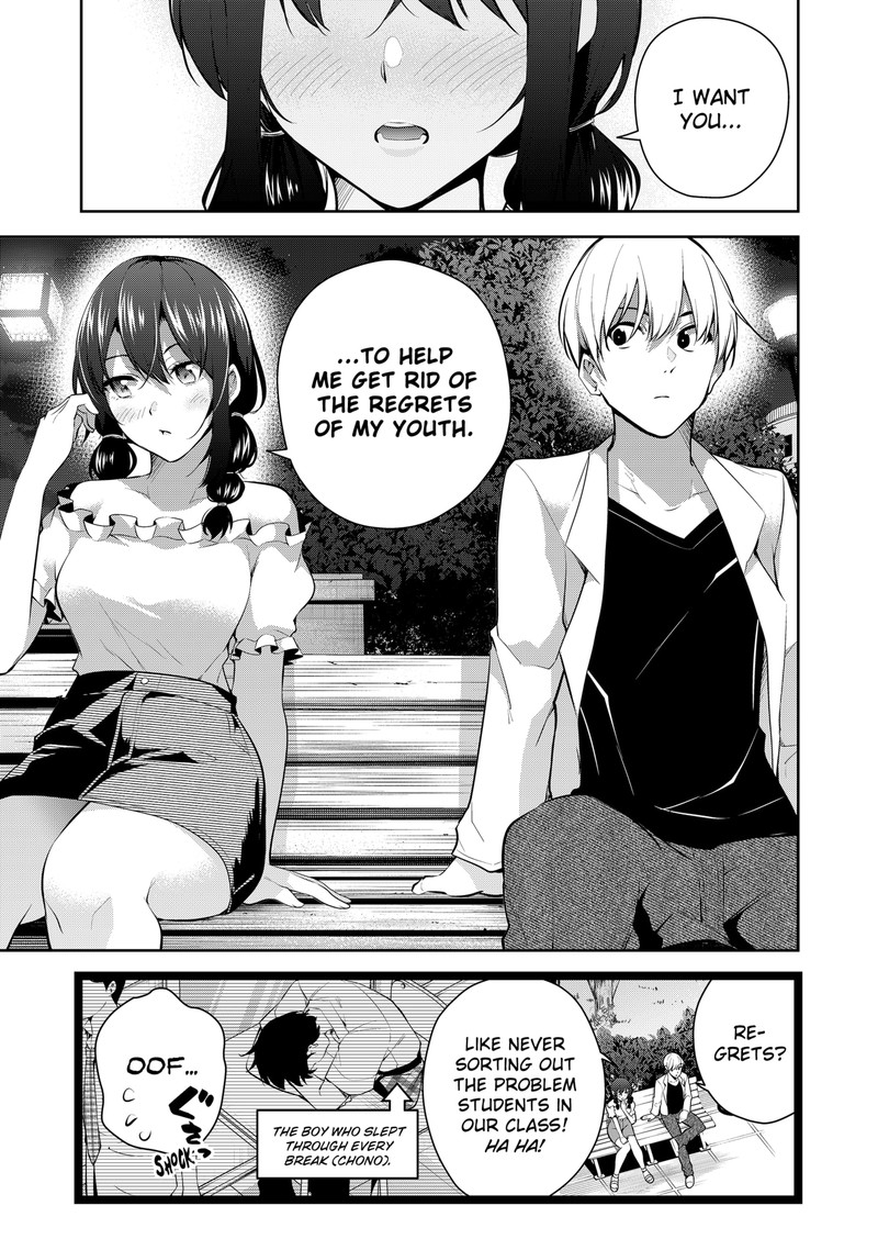 Yumeochi Yume De Bokura Wa Koi Ni Ochiru 6 15