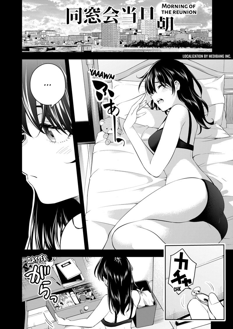 Yumeochi Yume De Bokura Wa Koi Ni Ochiru 6 2