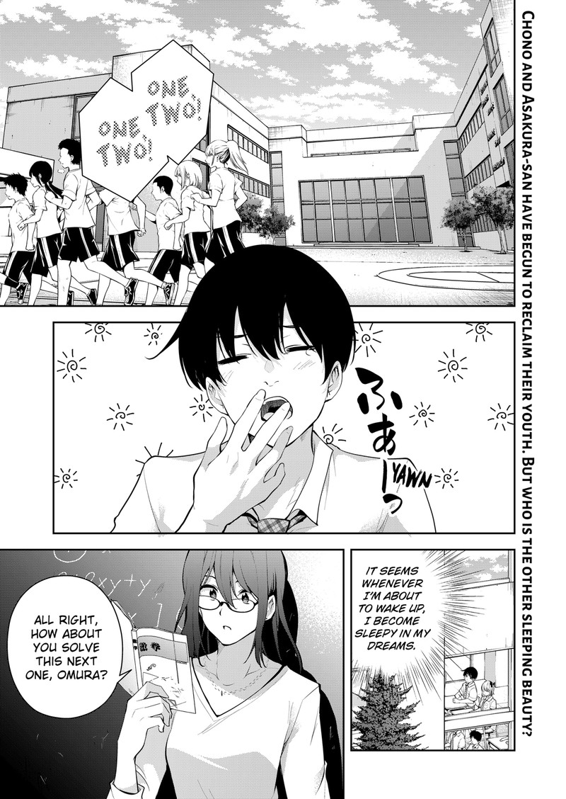 Yumeochi Yume De Bokura Wa Koi Ni Ochiru 7 1