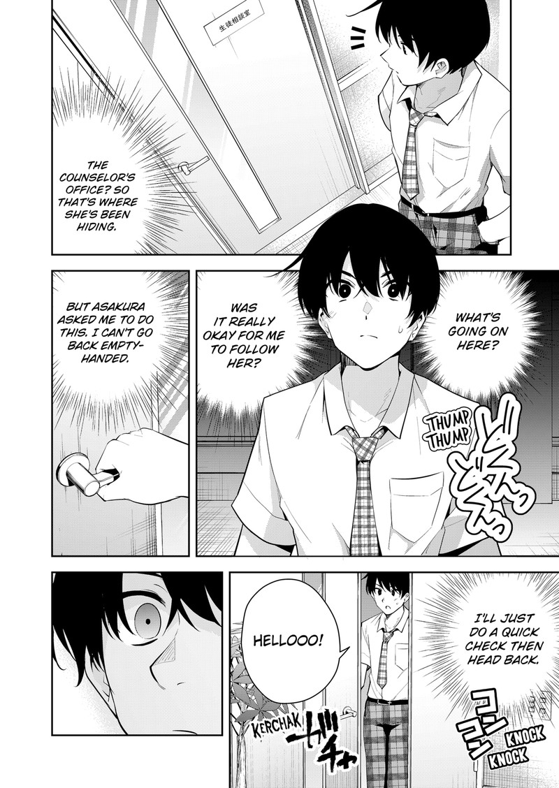 Yumeochi Yume De Bokura Wa Koi Ni Ochiru 7 12