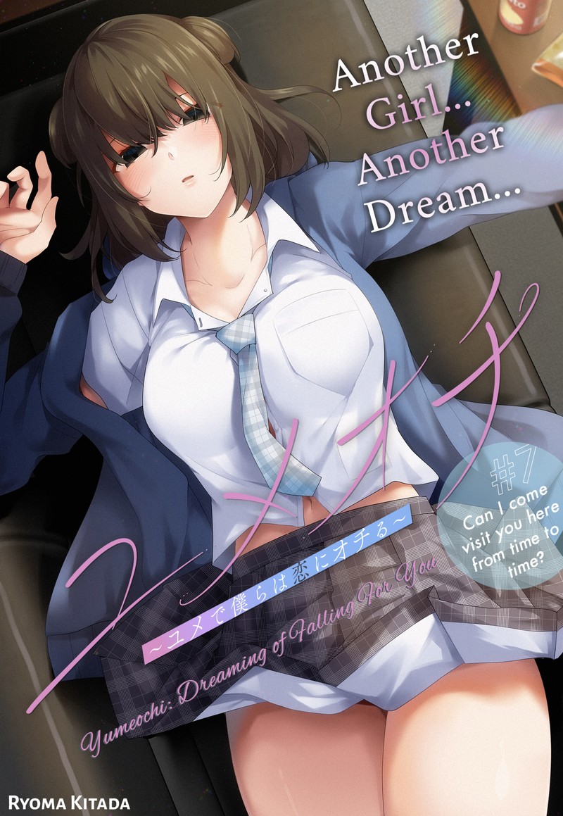 Yumeochi Yume De Bokura Wa Koi Ni Ochiru 7 3