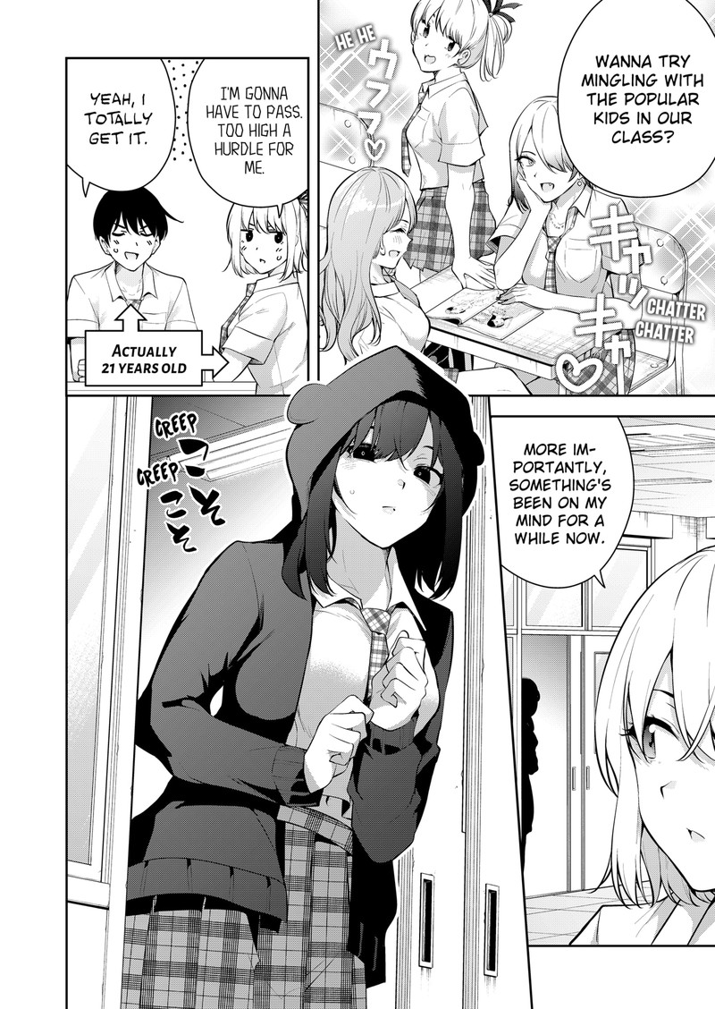 Yumeochi Yume De Bokura Wa Koi Ni Ochiru 7 6