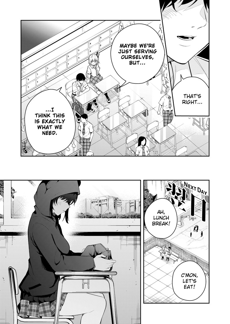 Yumeochi Yume De Bokura Wa Koi Ni Ochiru 7 9