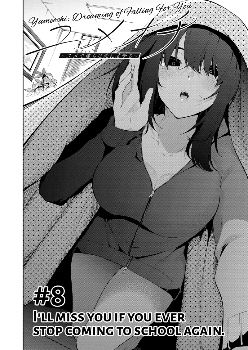 Yumeochi Yume De Bokura Wa Koi Ni Ochiru 8 2