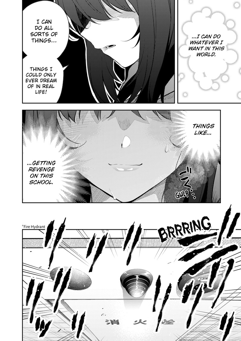 Yumeochi Yume De Bokura Wa Koi Ni Ochiru 9 10