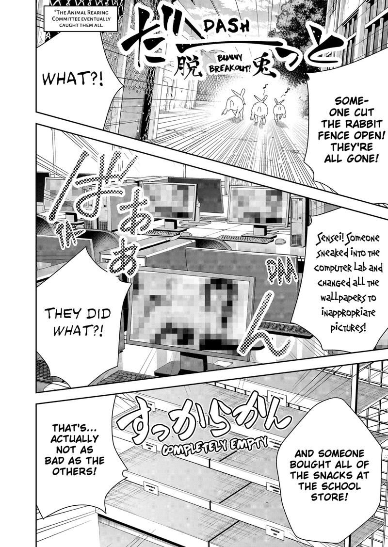 Yumeochi Yume De Bokura Wa Koi Ni Ochiru 9 14