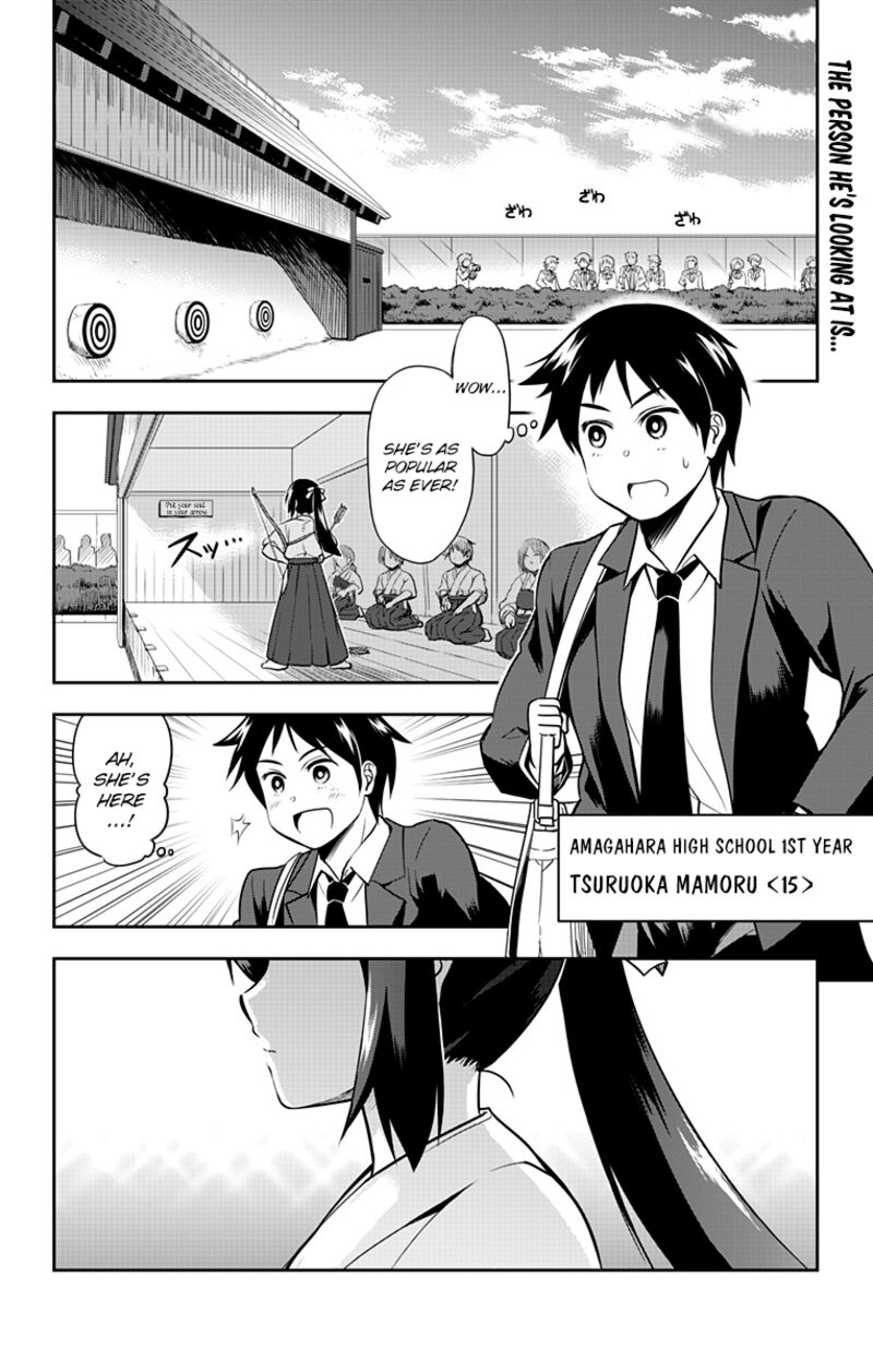 Yumizuka Iroha Wa Tejun Ga Daiji 1 1