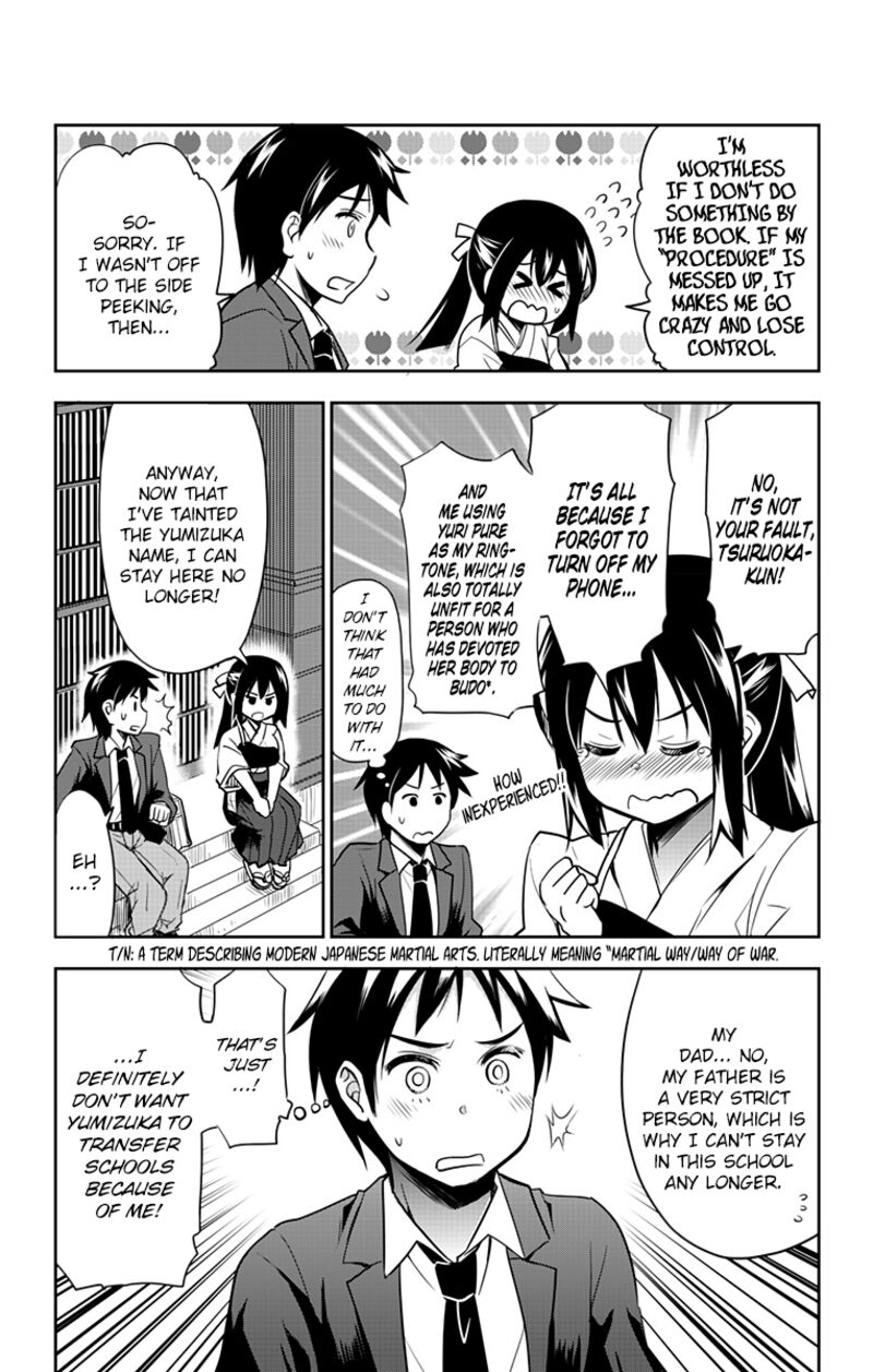 Yumizuka Iroha Wa Tejun Ga Daiji 1 15