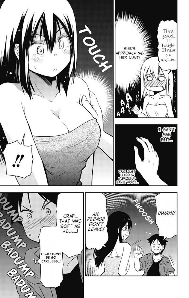 Yumizuka Iroha Wa Tejun Ga Daiji 10 10