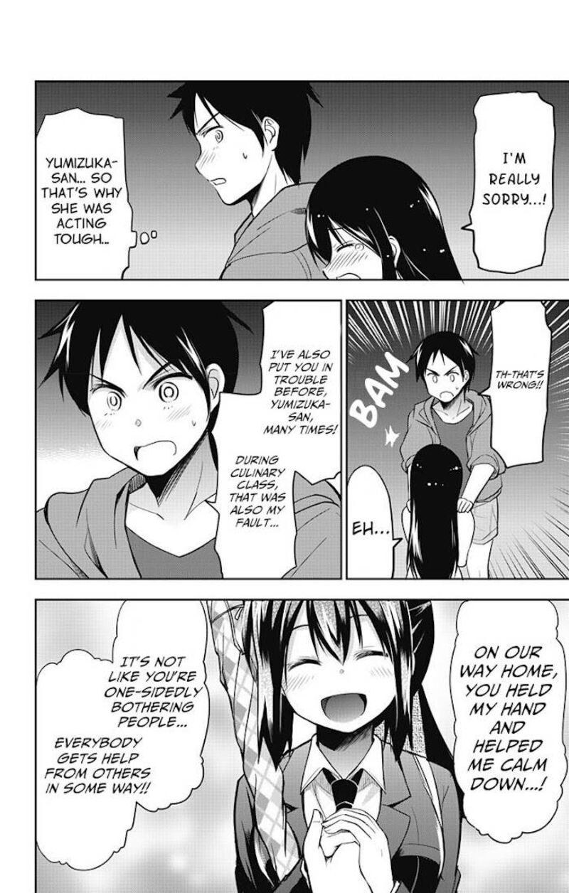 Yumizuka Iroha Wa Tejun Ga Daiji 10 13