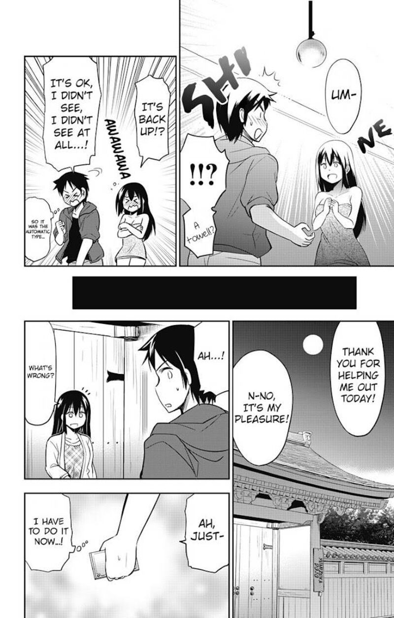 Yumizuka Iroha Wa Tejun Ga Daiji 10 15