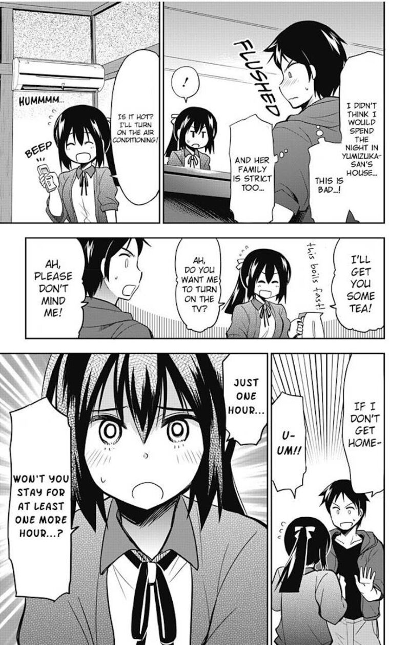 Yumizuka Iroha Wa Tejun Ga Daiji 10 4