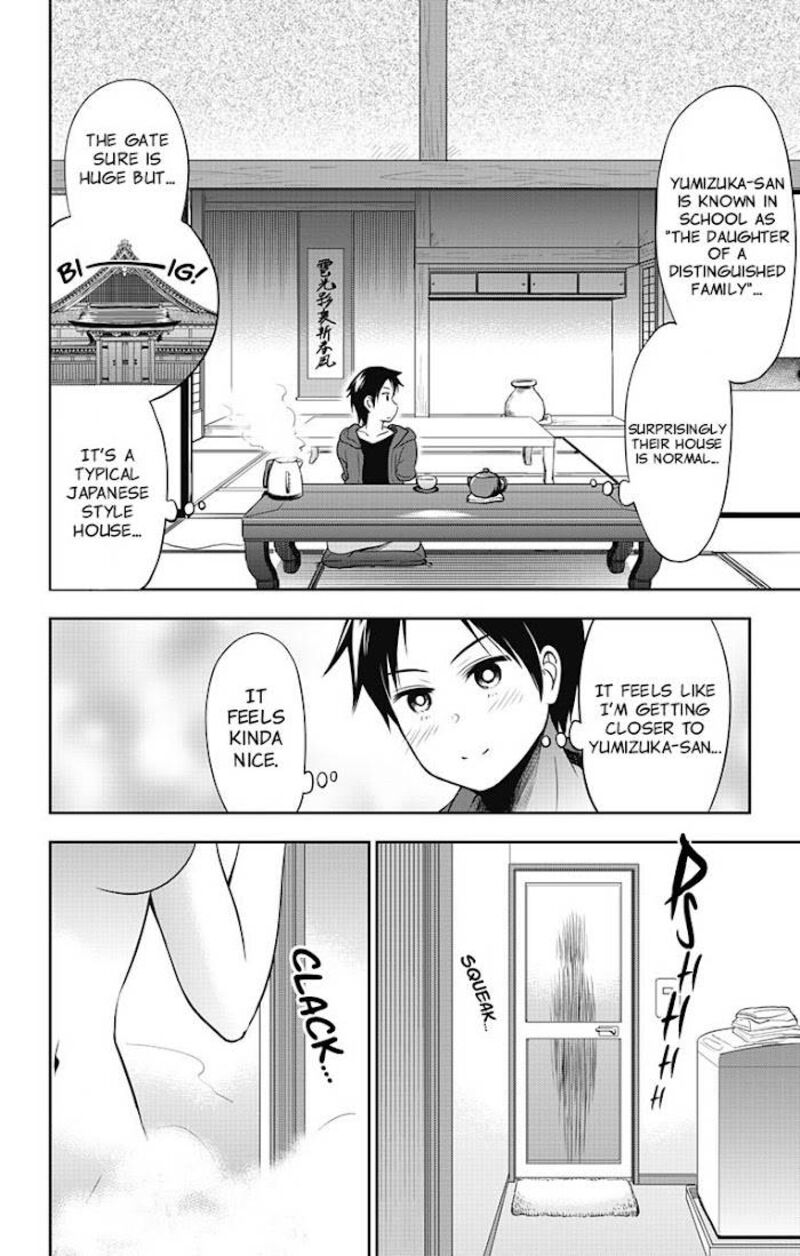 Yumizuka Iroha Wa Tejun Ga Daiji 10 7