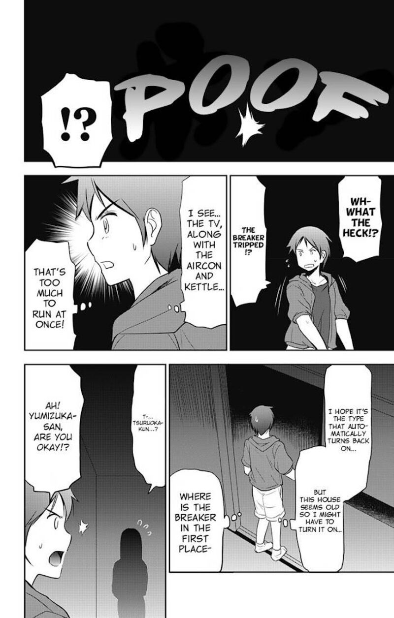 Yumizuka Iroha Wa Tejun Ga Daiji 10 9