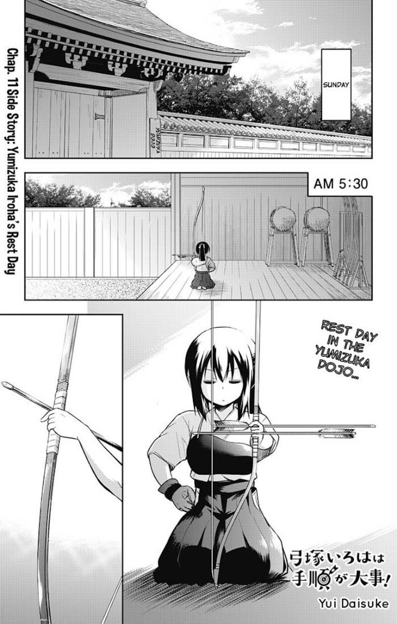 Yumizuka Iroha Wa Tejun Ga Daiji 11 2