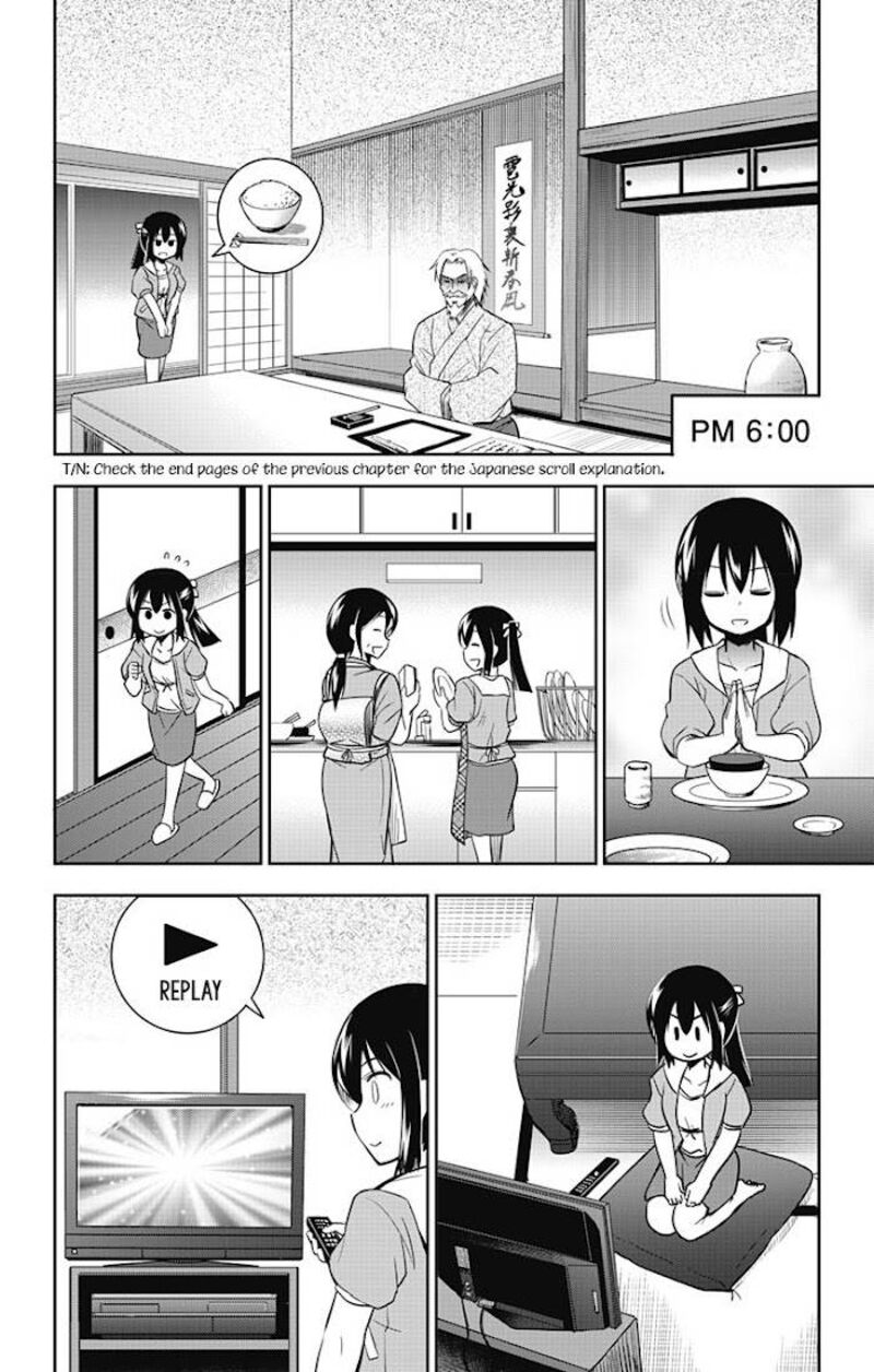 Yumizuka Iroha Wa Tejun Ga Daiji 11 7