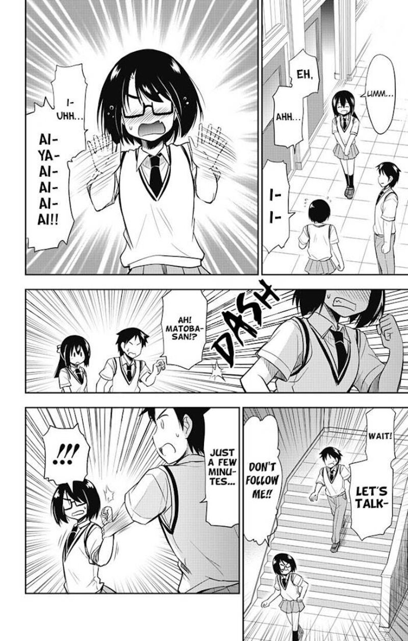 Yumizuka Iroha Wa Tejun Ga Daiji 12 11