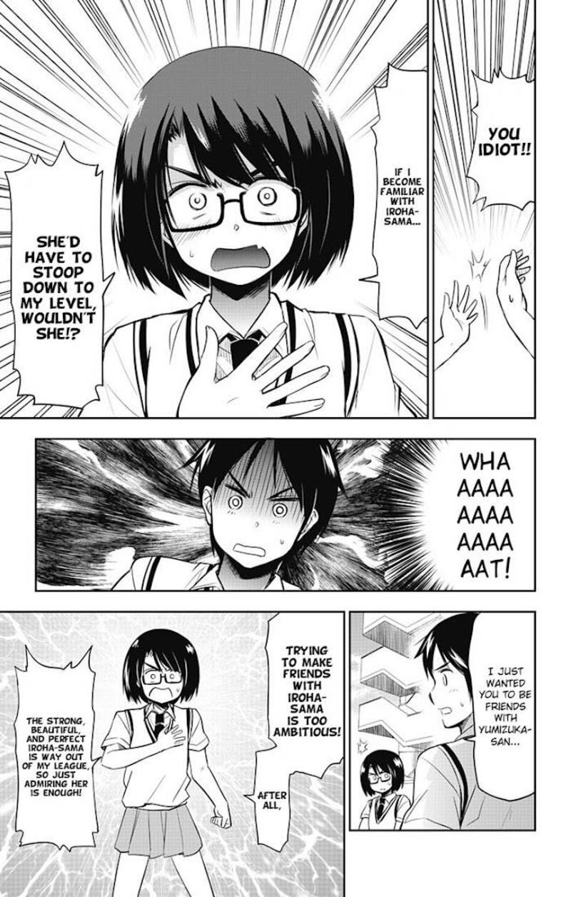Yumizuka Iroha Wa Tejun Ga Daiji 12 12