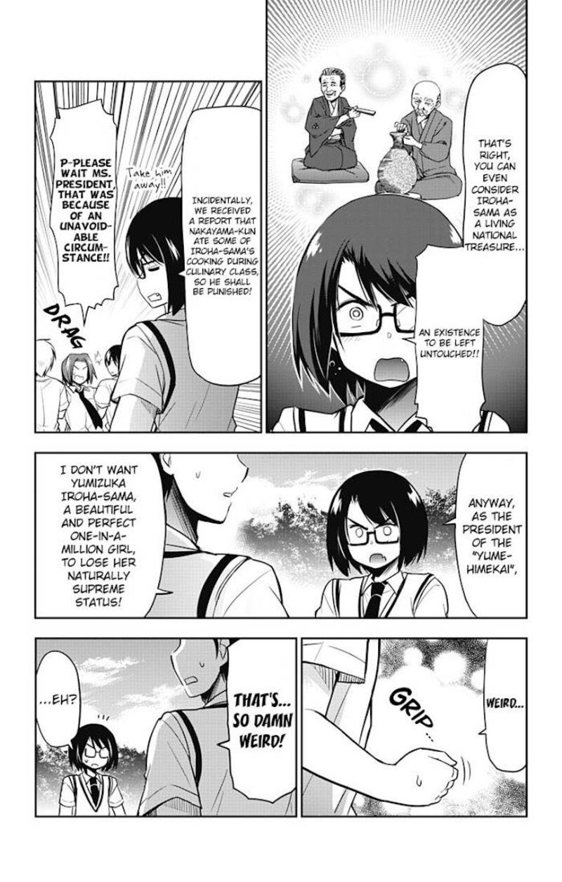 Yumizuka Iroha Wa Tejun Ga Daiji 12 15