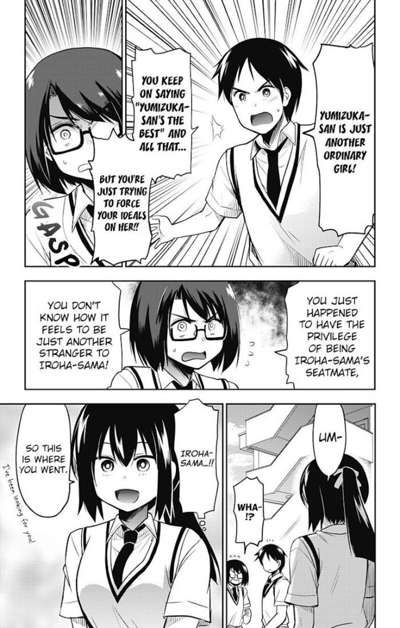 Yumizuka Iroha Wa Tejun Ga Daiji 12 16
