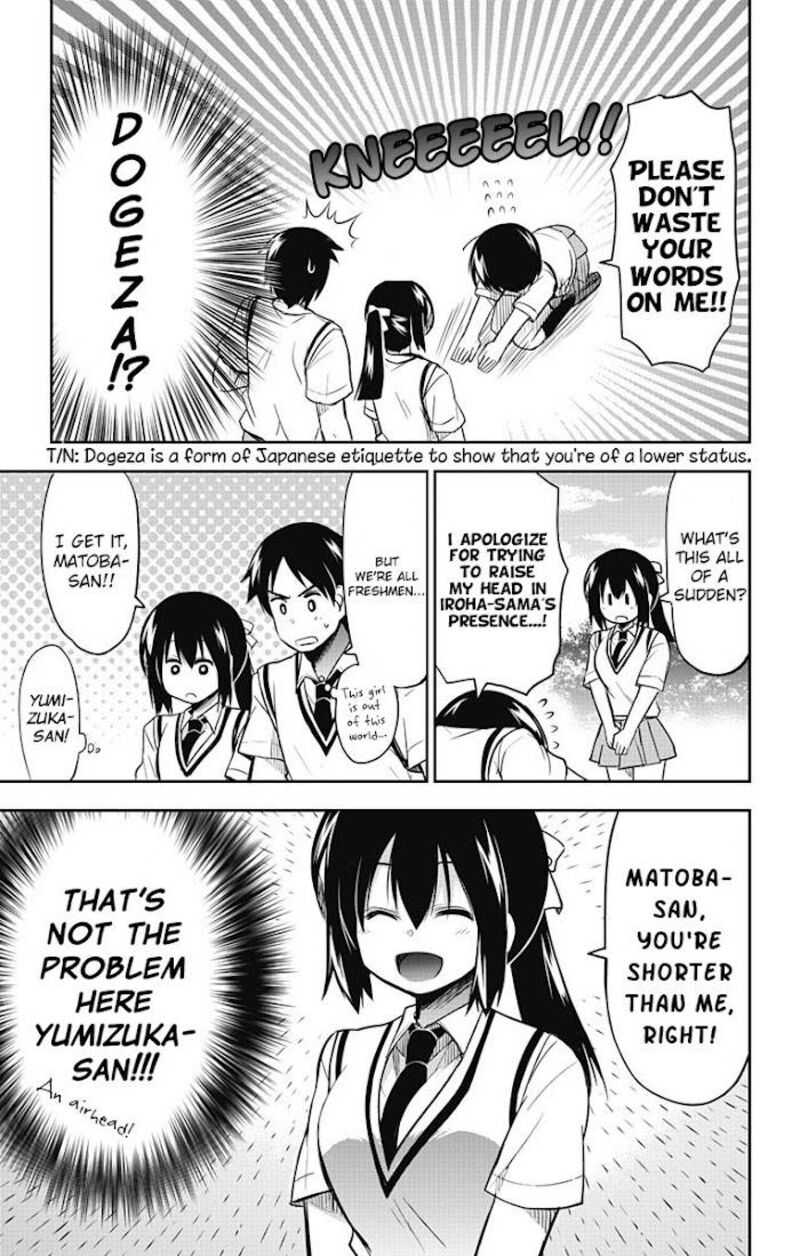 Yumizuka Iroha Wa Tejun Ga Daiji 12 18