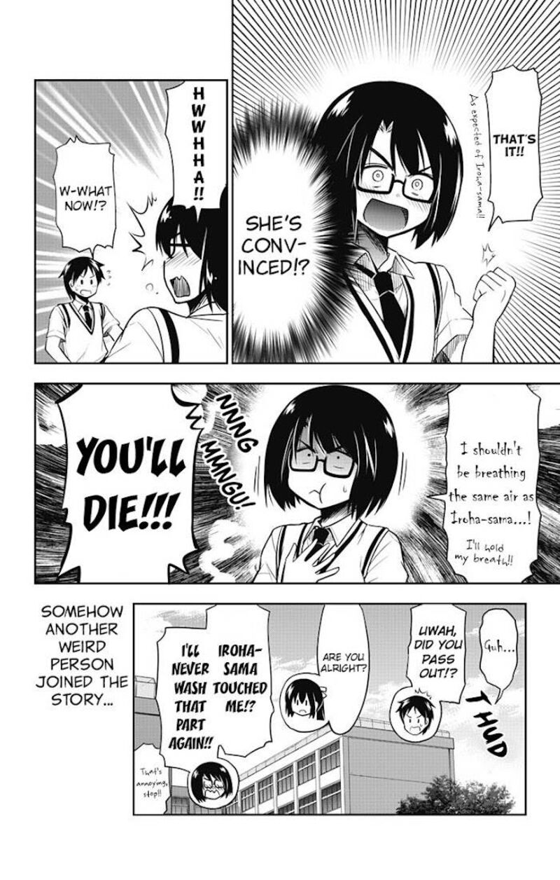 Yumizuka Iroha Wa Tejun Ga Daiji 12 19