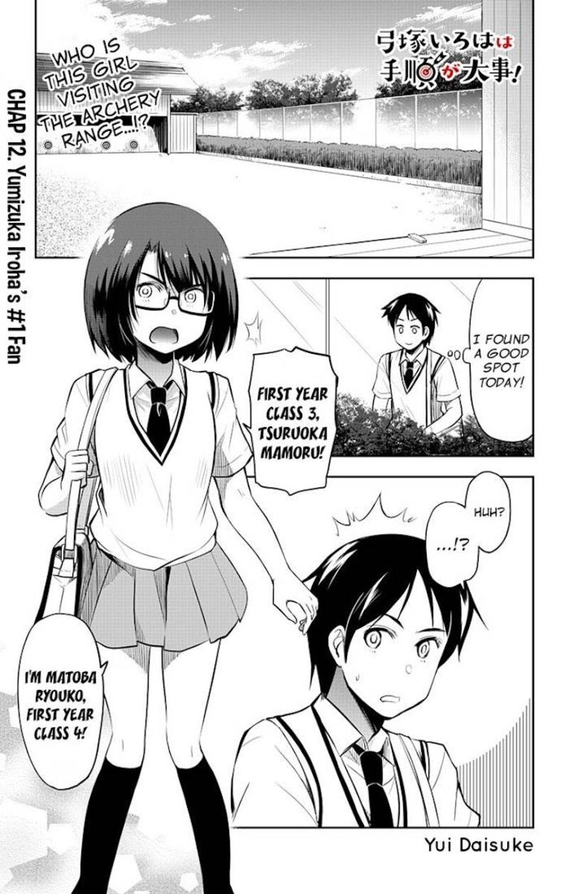 Yumizuka Iroha Wa Tejun Ga Daiji 12 2