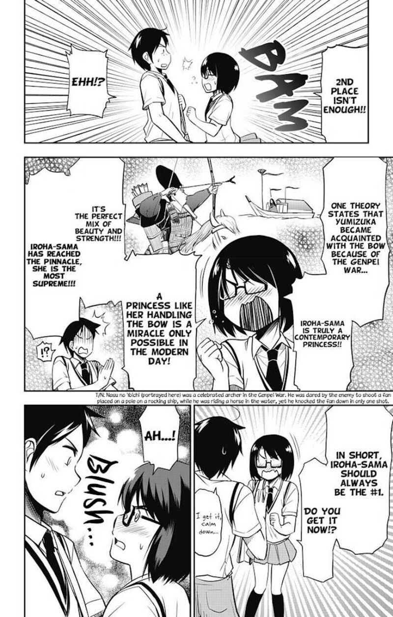 Yumizuka Iroha Wa Tejun Ga Daiji 12 5