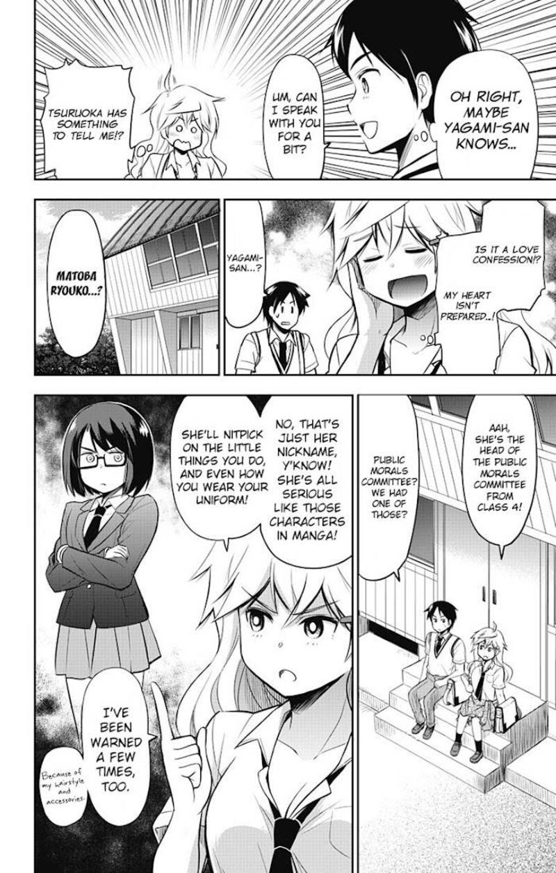 Yumizuka Iroha Wa Tejun Ga Daiji 12 7