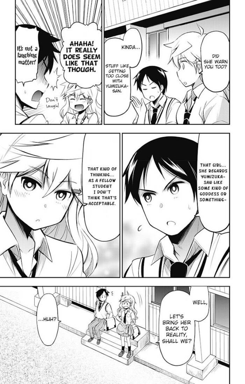 Yumizuka Iroha Wa Tejun Ga Daiji 12 8