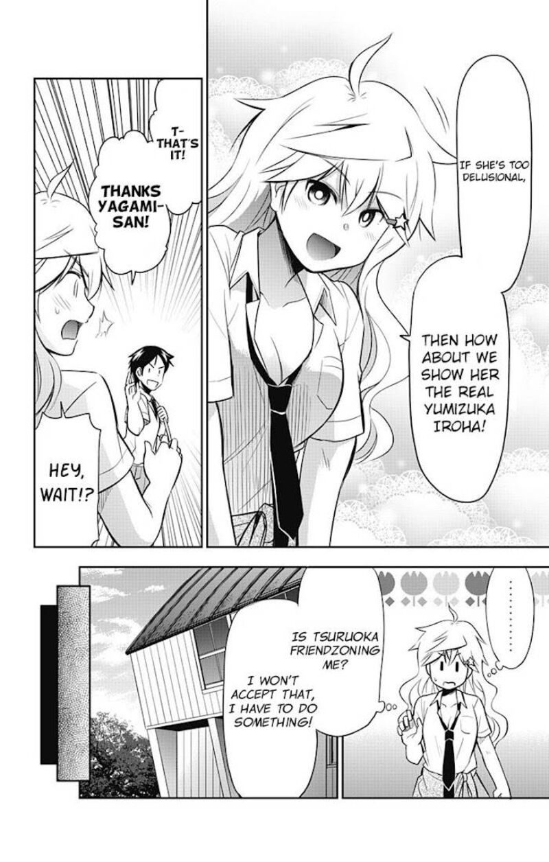 Yumizuka Iroha Wa Tejun Ga Daiji 12 9