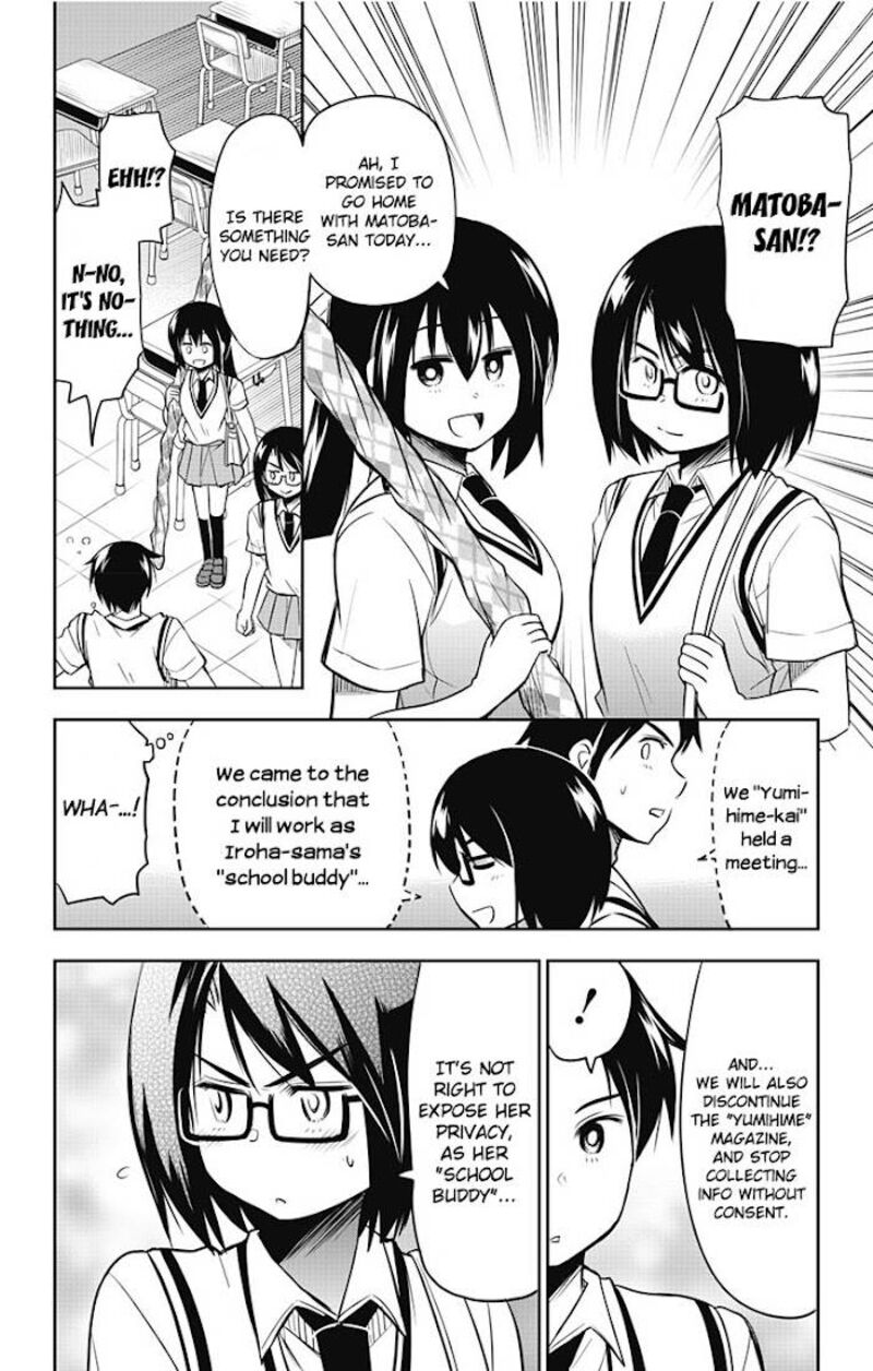 Yumizuka Iroha Wa Tejun Ga Daiji 13 15