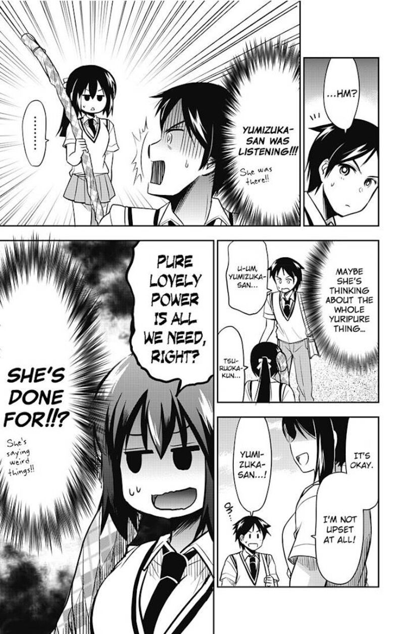 Yumizuka Iroha Wa Tejun Ga Daiji 13 6