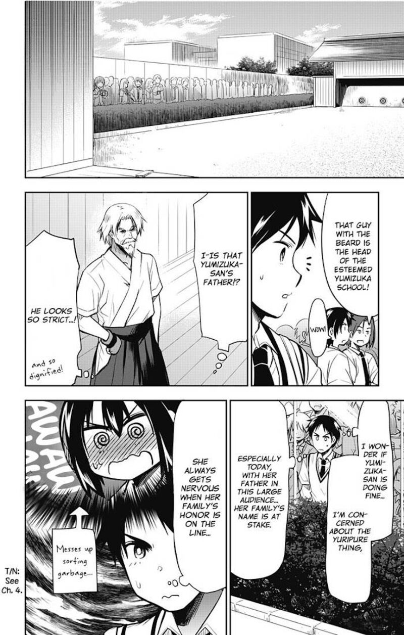 Yumizuka Iroha Wa Tejun Ga Daiji 13 7