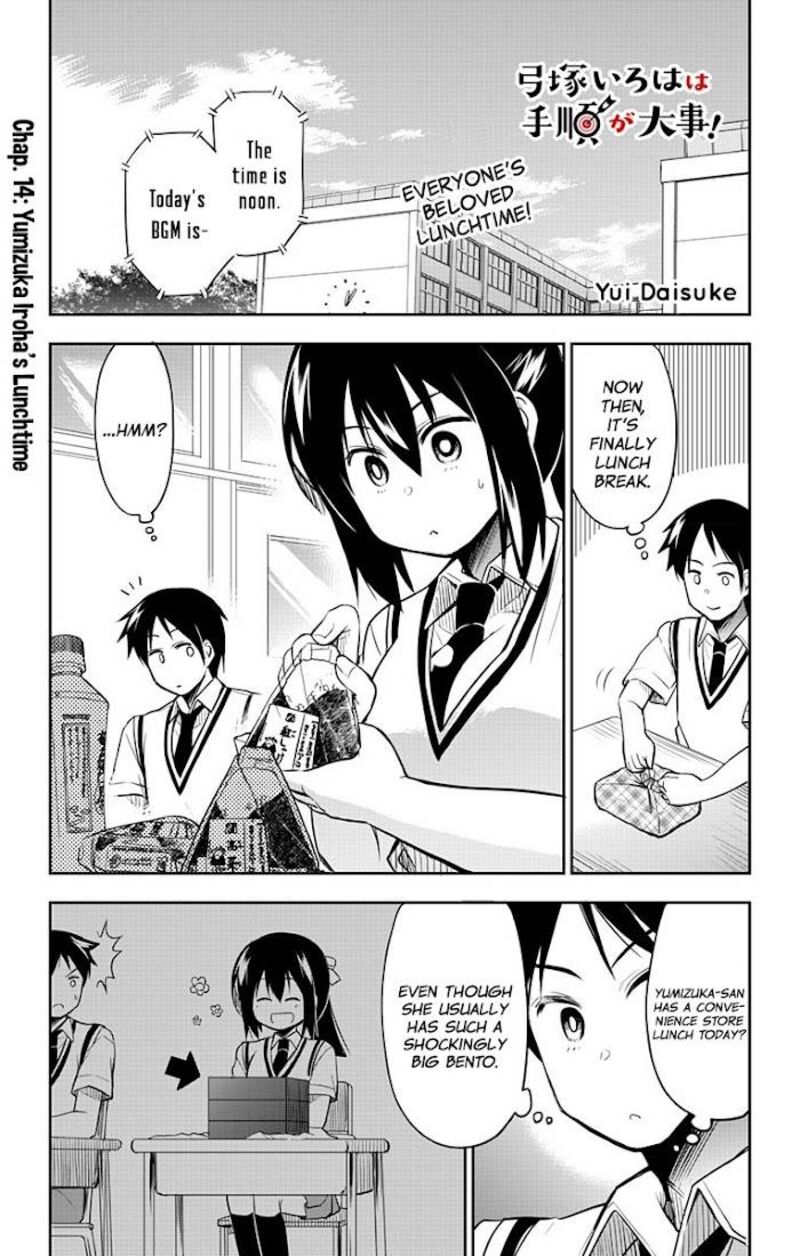 Yumizuka Iroha Wa Tejun Ga Daiji 14 2