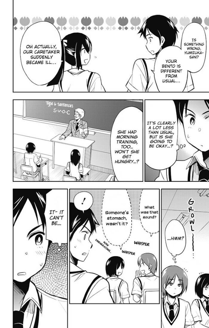 Yumizuka Iroha Wa Tejun Ga Daiji 14 3
