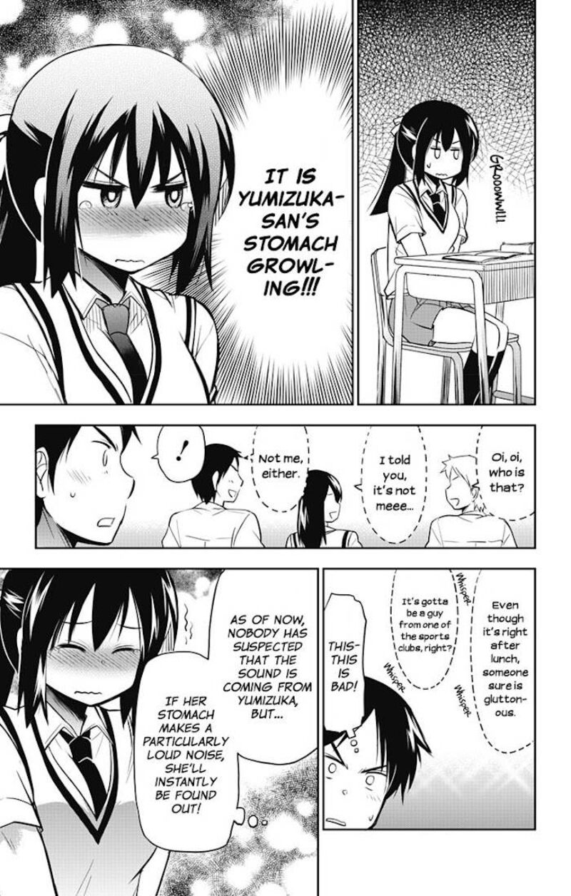 Yumizuka Iroha Wa Tejun Ga Daiji 14 4